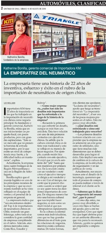 LA EMPERATRIZ DEL NEUMATICO